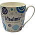 Nekupto Twister Becher namens Vladimir blau 0,4 Liter