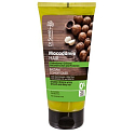 DR. Santé Macadamia Haar Macadamia Öl und Keratin Conditioner für geschwächtes Haar 200 ml