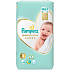 Pampers Premium Care 5 Junior 11-16 kg Windelhöschen 58 Stück