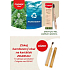 GESCHENK Colgate Bambusetui für Zahnbürste