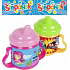 Albi My First Becher Stepanek 200 ml