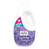 Sweet Home Lavendel-Waschgel für weiße und farbige Kleidung 40 Dosen 2 l