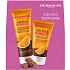 Dermacol Aroma Moment Belgian Chocolate - Belgian Chocolate Duschgel 250 ml + Körperpeeling 150 ml, Kosmetikset für Frauen