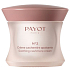 Payot N°2 Créme Cachemire apaisante nährende beruhigende Creme für empfindliche, zu Rötungen neigende Haut 50 ml