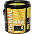 REMAL Vinyl Color mat waschbare Farbe für Wände, 610 pastellgelb, 3,2 kg