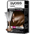 Syoss Mischfarben Lang anhaltende Haarfarbe 5-85 Ice Hazelnut Twist