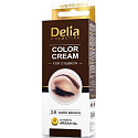 Delia Cosmetics Farbcreme Lidschattencreme 3.0 Dunkelbraun 15 ml + 15 ml