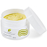 Aromatica Bebutter Bio Zitronengras geschlagene Sheabutter für müde Muskeln 200 ml