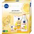 Nivea Q10 Energy OF15 energetisierende Anti-Falten Tagescreme 50 ml + Textil-Gesichtsmaske 1 Stück + Mizellenwasser mit Vitamin C 400 ml, Kosmetikset für Frauen