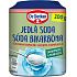 Dr. Oetker Natron, 200 g