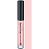 Essenz Xxxl Nude Lipgloss Lipgloss 01 Shy Beauty 5 ml