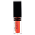 Gabriella Salvete Ultra Glossy Lipgloss Lipgloss für volles Lippenvolumen für Frauen 03 4 ml
