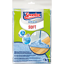 Spontex Soft Mikro-Bodenwischtuch 50 x 60 cm