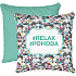 Nekupto Cozy home Relax, Komfort-Kissen 40 x 40 cm