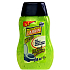 Larrin Tropical Morning 3in1 WC-Gel mit Vorhang 200 ml