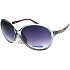 Nae New Age Sonnenbrille grün 025024