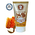 Jeanne en Provence Beurre de Karité & Miel Sheabutter und Honig Handcreme mit einem zarten Duft 75 ml