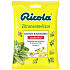 Ricola Zitronenmelisse - Zitronenmelisse Schweizer Kräutersüßigkeiten ohne Zucker mit Vitamin C aus 13 Kräutern 75 g