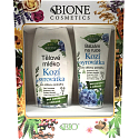 Bione Cosmetics Ziegenmolke Körpermilch für empfindliche Haut 500 ml + Handbalsam 205 ml, Kosmetikset