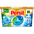 Persil Discs Frische von Silan 4in1 Kapseln zum Waschen der Wäschekiste 11 Dosen 275 g