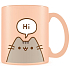 Degen Merch Pusheen Hallo Auf Wiedersehen Becher 315 ml