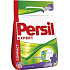 Persil Freshness Expert Lavendel Waschpulver 40 Dosen von 3,2 kg