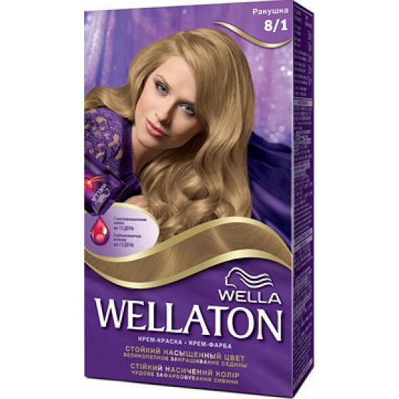 Wella Wellaton Creme Haarfarbe 8/1 Aschblond