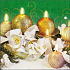 Aha Papierservietten 3-lagig 33 x 33 cm 20 Stück Weihnachtsgoldene Kerzen