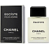 Chanel Egoiste After Shave 100 ml