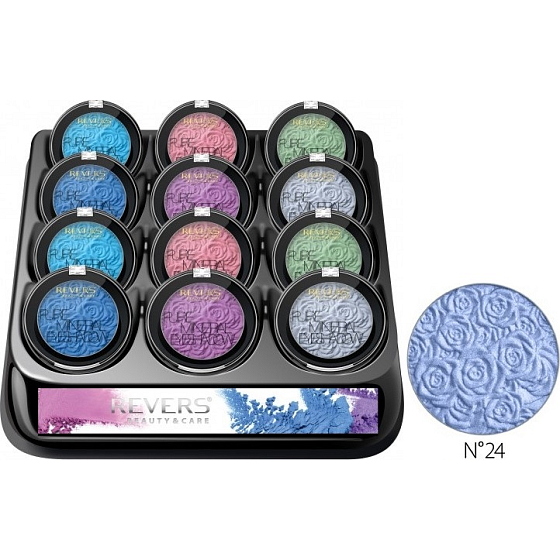 Revers Mineral Pure Lidschatten 24, 2,5 g