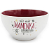 Nekupto Gift Center Keramikschale Beste Mutter 13 x 6,5 cm