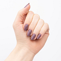 Essence Nagelfarbe Gel-Nagellack 24 Mauve Vorwärts 8 ml
