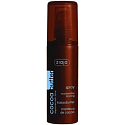 Ziaja Kakaobutter-Körperspray 100 ml