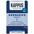Kappus Kernseife Sensitive Naturseife für Körper und Haar 150 g