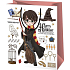 Degen Merch Harry Potter - Harry Geschenk Papiertüte 26 x 33 x 13,5 cm