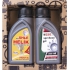 Bohemia Gifts Helik Duschgel 200 ml + Ace Duschgel für echte Männer 200 ml, Kosmetikset