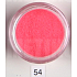 Ocean Crystaline Lose Glitzer für Nägel, Körper, Gesicht 54 neonpink 1,5 g