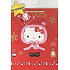 Nekupto Geschenk Papiertüte 33 x 26 x 13 cm Hello Kitty Weihnachten 1191 WLGL