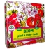 Biom Frucht- und Blütenfruchtmineraldünger 500 g