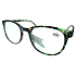 Berkeley Lesebrille +4.0 plastic tabby grün-braun 1 Stück MC2198