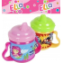Albi My First Ella Becher 200 ml