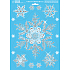 Bogen Weihnachtsaufkleber, Fensterfolie ohne Kleber Schneeflocke groß und klein mit Glitzer 35 x 25 cm