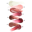 Essence glänzender Lippenbalsam Milky GLAZED 04 Berry Au Lait 4 ml