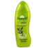 Kamill Wellness Olivenbalsam Duschgel 250 ml