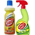 Savo Prim Desinfektionsreiniger 1 l + Savo Badezimmer 500 ml