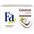 Fa Kokosmilch Toilettenseife 100 g