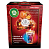 Air Wick Multicolor Life Scents Glühwein am Kamin 140g
