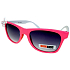Dudes & Dudettes Sonnenbrille für Kinder KK4170A