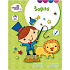Ditipo Kreativ-Malbuch Shapito 16 Seiten A4 215 x 275 mm Alter 3+