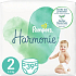Pampers Harmonie Größe 2, 4 - 8 kg Windelhöschen 39 Stück